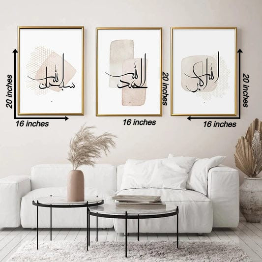 Allah u Akbar, Subhan Allah & Alhamdulillah Calligraphy Set | Islamic Wall Art - Anwar Decor