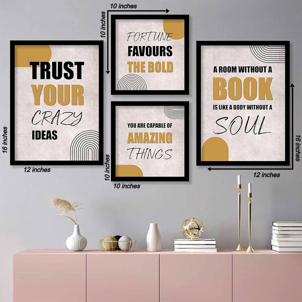 Motivational wall frames set of 4 - Anwar Decor