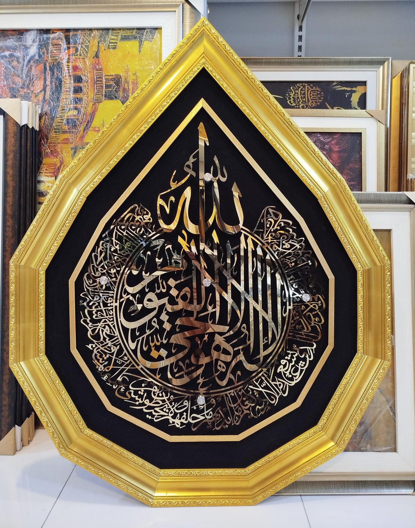 Grand Drop-Style Ayat-ul-Kursi Wall Frame – Luxury 3D Acrylic with Thick Gold Borders for Home & Office Decor Pakistan - Anwar Decor