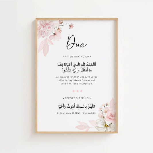 Framed print with floral designs and Arabic text on a white background