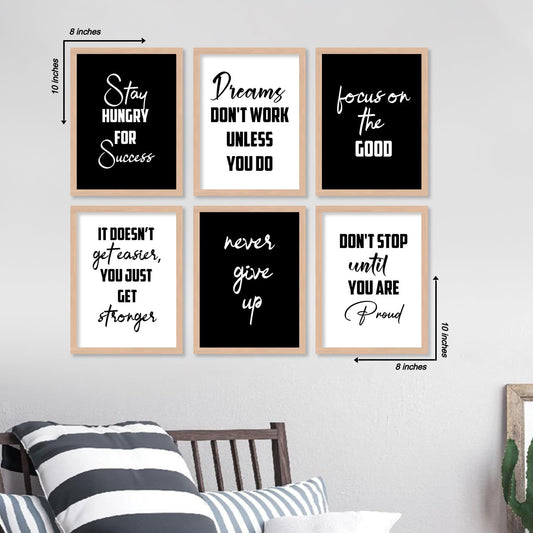 Motivational wall frames set of 6 - Anwar Decor