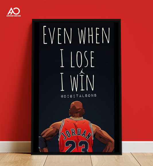 Michael Jordan Quote Art | Sports Motivational Frame - Anwar Decor