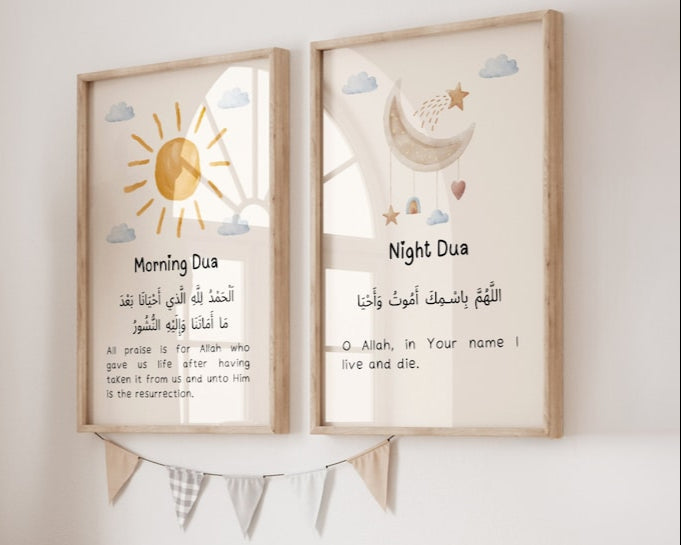 A pair of Islamic wall frames displaying the Morning and Night Duas in Arabic and English, with soft, neutral colors and minimalistic wooden frames.