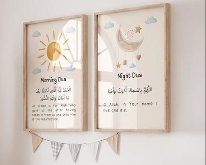 A pair of Islamic wall frames displaying the Morning and Night Duas in Arabic and English, with soft, neutral colors and minimalistic wooden frames.