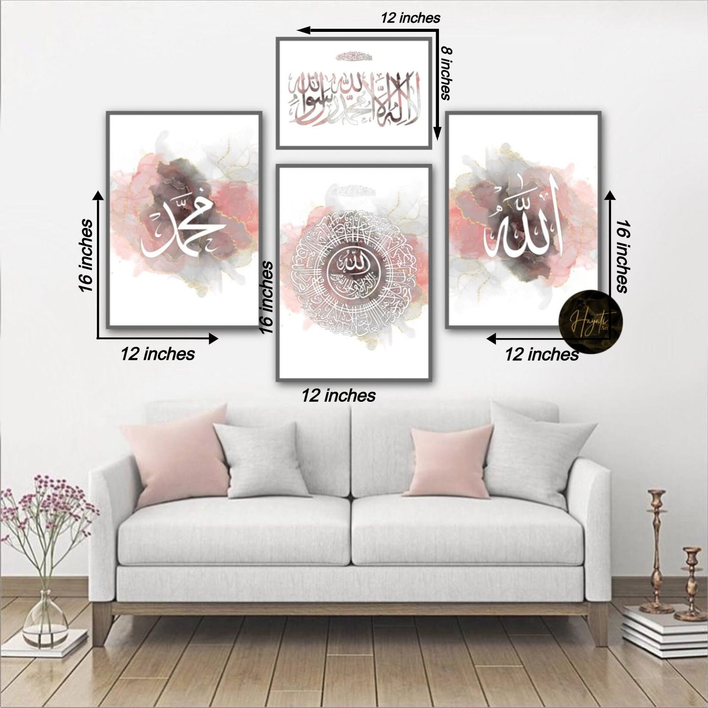Allah & Muhammad with La Ilaha Illallah Pink Calligraphy Set | Islamic Wall Art - Anwar Decor
