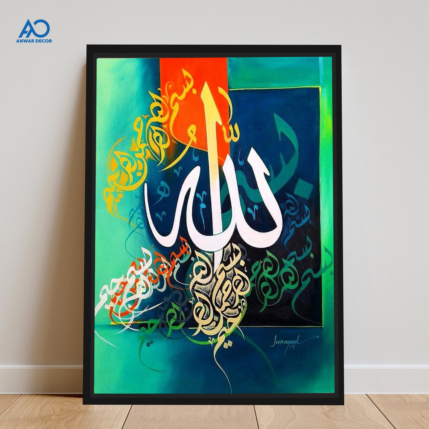 Vibrant Allah Name Calligraphy | Islamic Wall Art - Anwar Decor