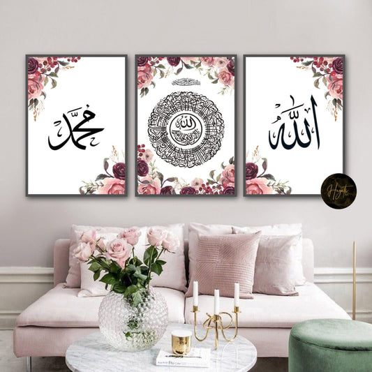 A stunning 3-piece Islamic calligraphy wall frame set featuring the words "Allah" and "Muhammad" in elegant Arabic script, surrounded by delicate pink floral accents.
