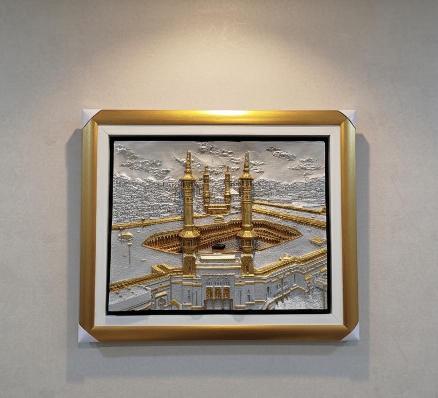 Large Sacred Kaaba 3D Textured Wall Art – Handmade Islamic Painting with Golden Borders for Home & Office Decor Pakistan - Anwar Decor