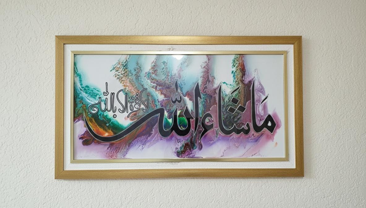 Masha Allah Large 3D Acrylic Islamic Wall Frame – Luxury Abstract Art with Golden Double Frame (28x44 Inches) - Anwar Decor