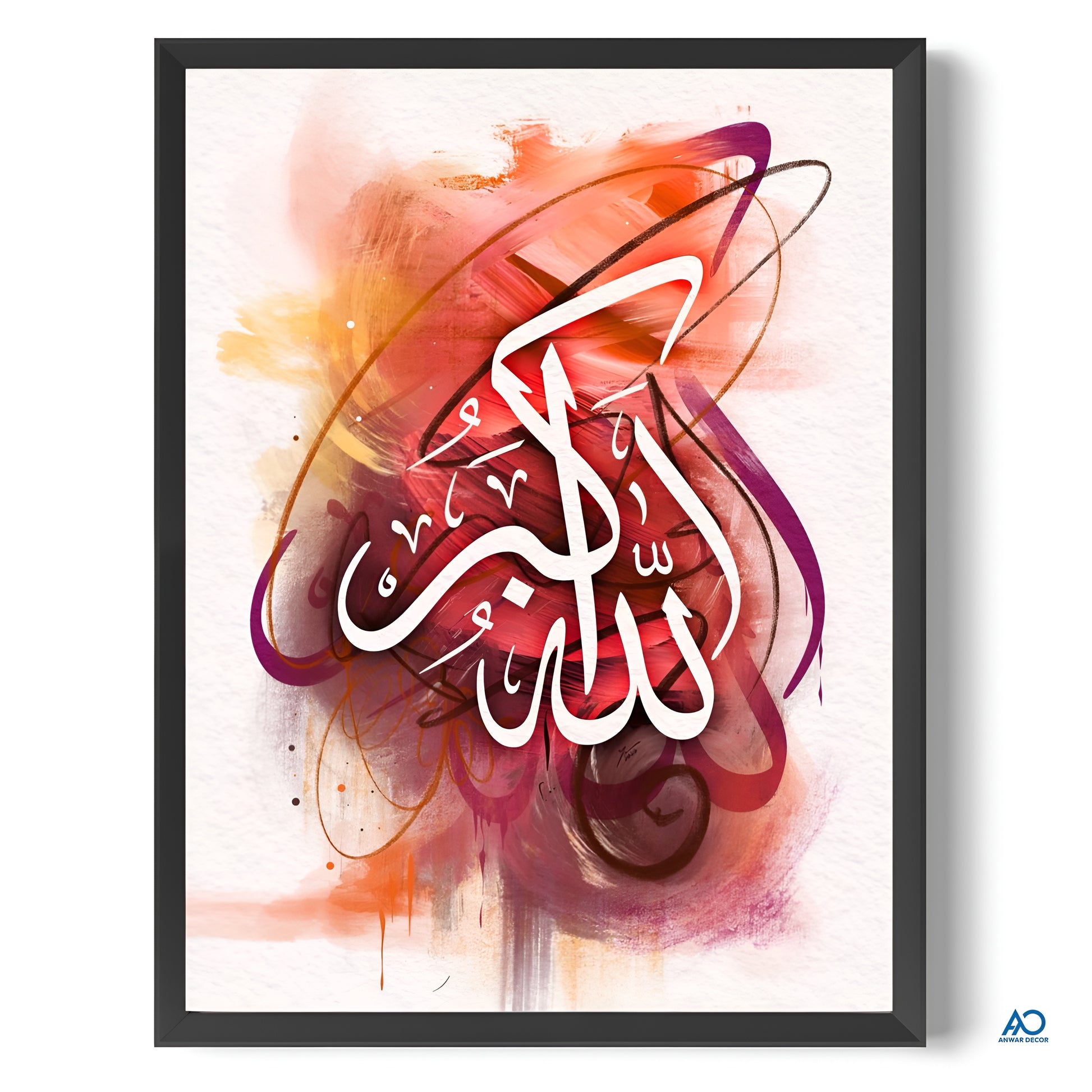Ethereal "Allahu Akbar" Abstract Calligraphy – Modern Islamic Canvas Art with Fluid Crimson Accents and Premium Black Frame for Home & Office Decor Pakistan - Anwar Decor