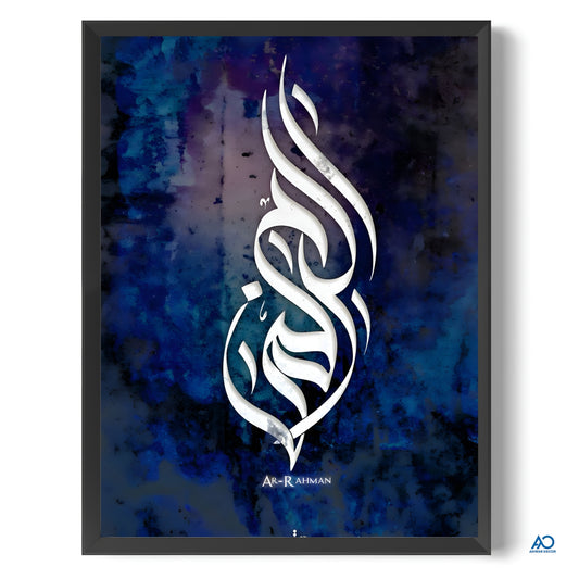 Framed artwork with a stylized white symbol on a blue abstract background