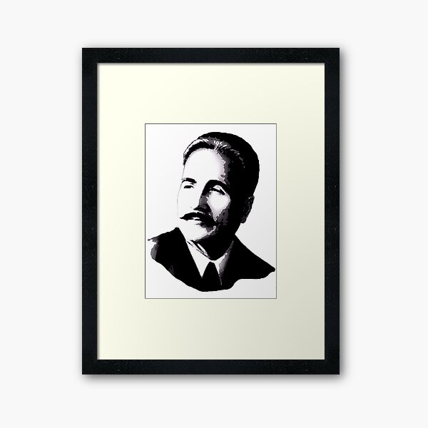 Allama Iqbal wall frame - Anwar Decor