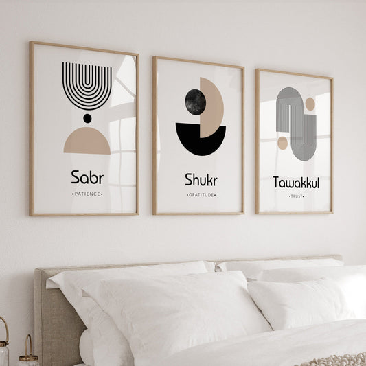 Sabar, Shukar & Tawakkal set of 3 wall frames - Anwar Decor