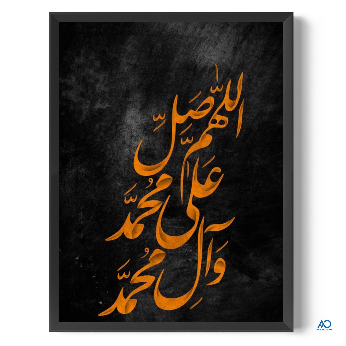 Framed artwork with orange calligraphy on a black background