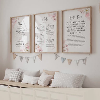 Dua, 4 Quls & Ayatul Kursi Calligraphy|Islamic Wall Art